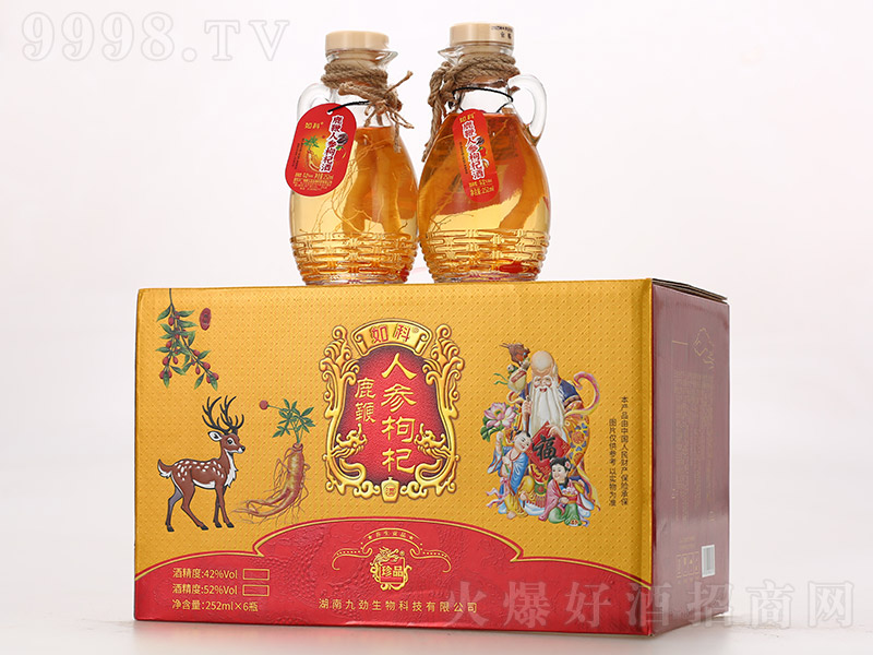 ¹˅轾ơ4252 252ml6ƿ-BϢ