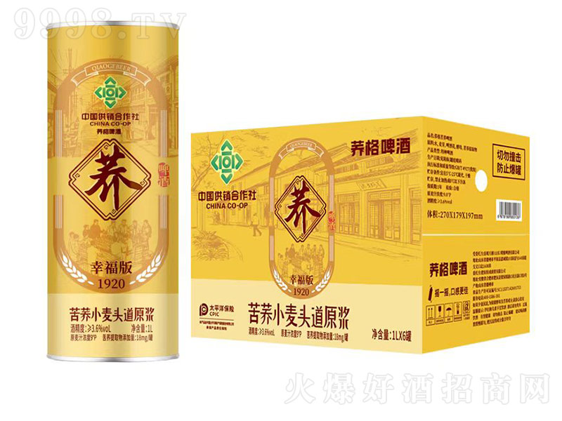 wwơƿwС^ԭ{Ҹ192091L