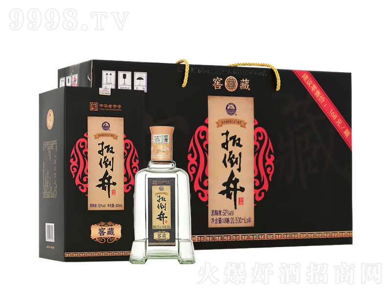 ⵹׾ƽѲ؝͡52500mL