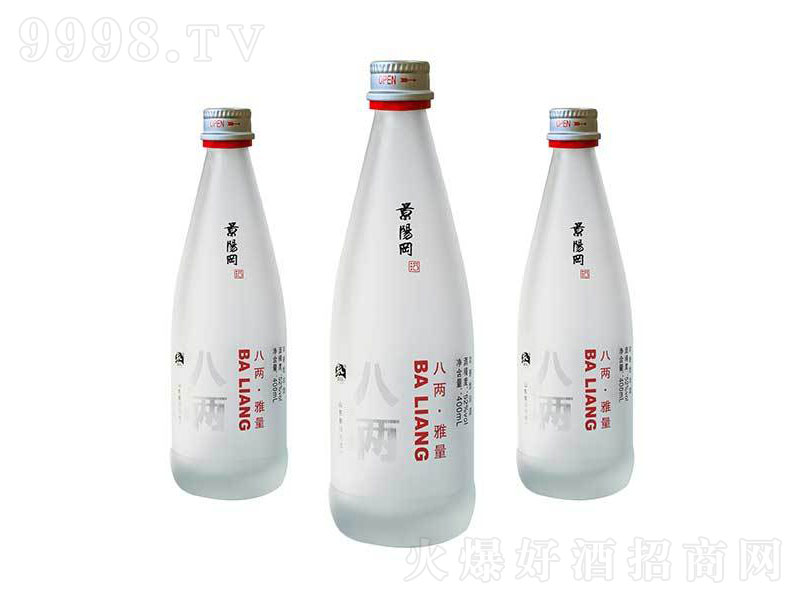 ꖌư˃ĥɰƿ͡52400ml