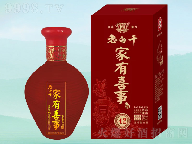 Ѽϲ ͡42 500ml-׾Ϣ