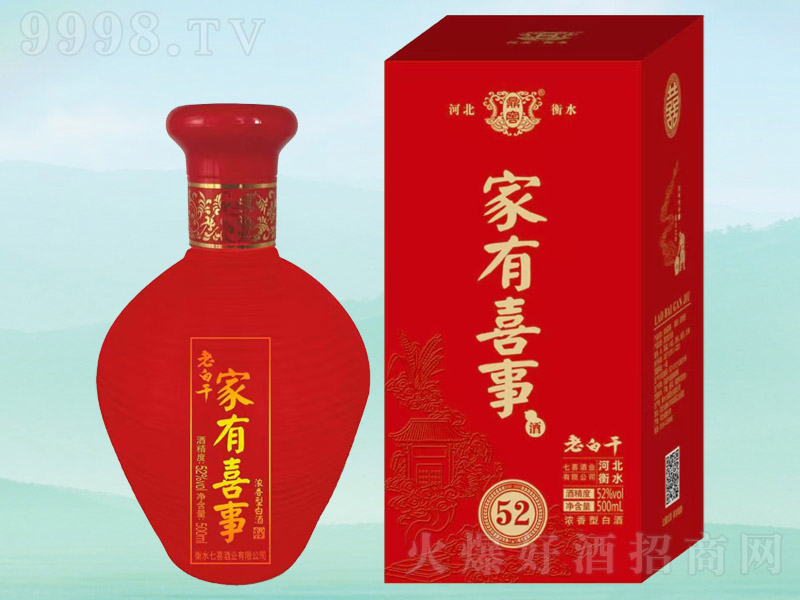 Ѽϲ ͡52 500ml-׾Ϣ