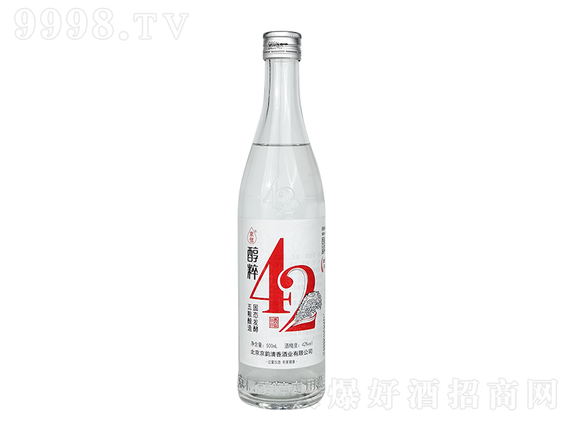 žƴ ͡42500ml