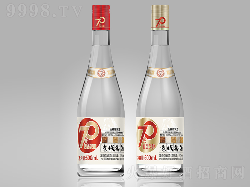 ϳɶ70̑Bl ͡4252500ml