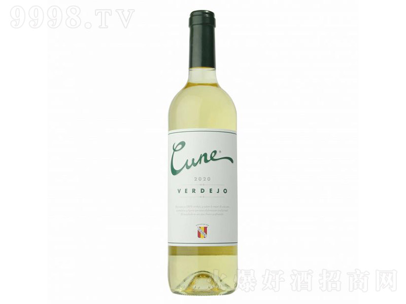 西班牙庫尼喜悅弗德喬干白葡萄酒2021【13° 750ml】