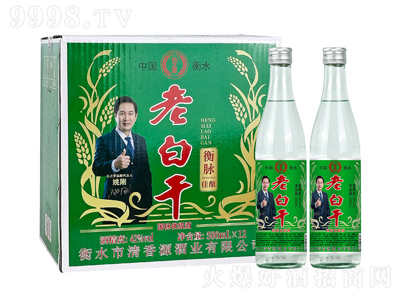 _֮}ϰ׸ɾƼ ͡42500ml-׾Ϣ