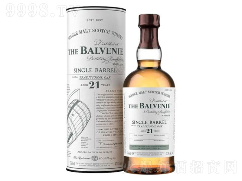 ٸ21ͰᄣyľͰһѿKmʿɡ47.8 700ml