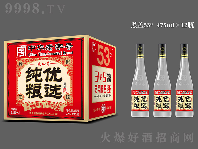 Z-Zx(w) ͡53 475ml12ƿ-׾Ϣ