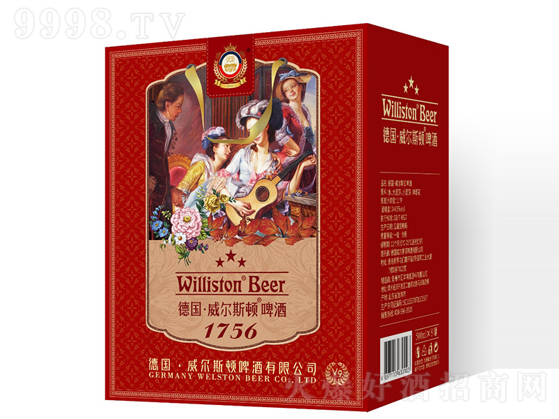 ˹Dơ175611 500ml8ޡ