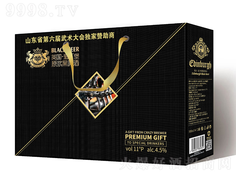 Ӣ۶ԭ{ơơ11P 500ml12ޡ