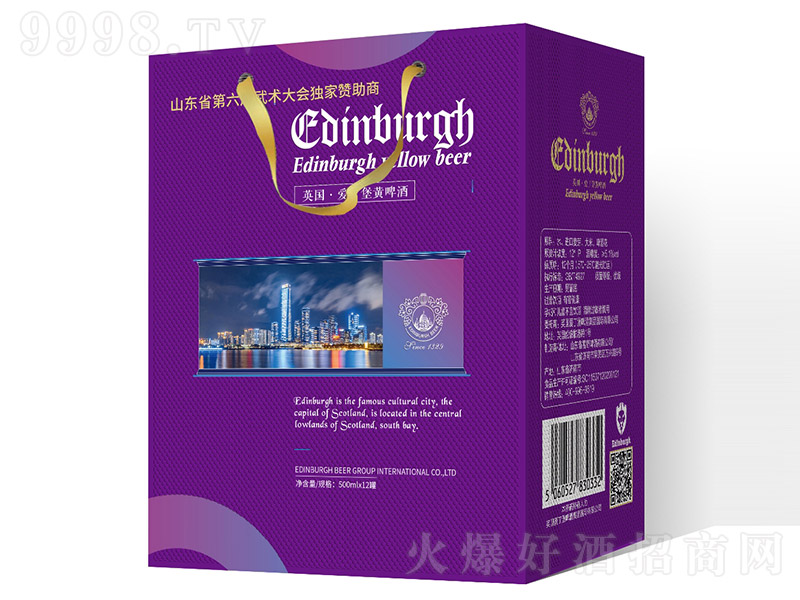 Ӣ۶Sơơ12 500ml12ޡ-ơϢ