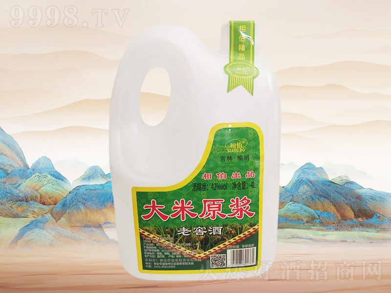 ಮԭ{ϽѾF064424L4Ͱ-׾Ϣ