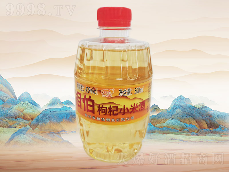 ಮС׾C00242500ml20Ͱ