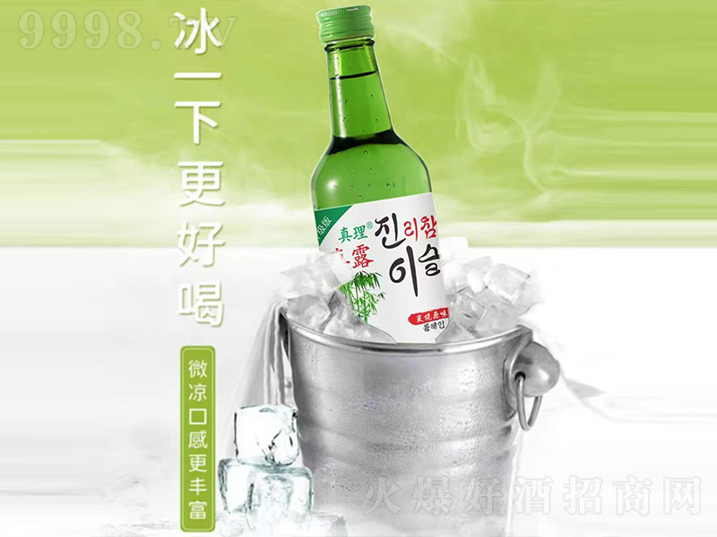 ¶̿ԭζ13 360ml-خaϢ