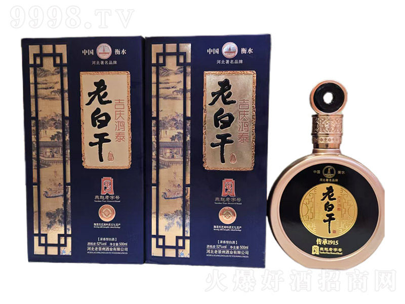 ϰ׸ɾƼc̩ ͡52 500ml-׾Ϣ