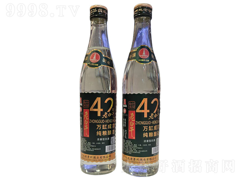 ϰ׸ɾ ͡42 500ml-׾Ϣ