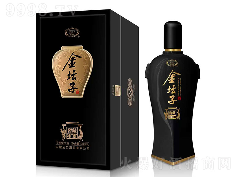 ӾƽѲ2000 ͡52 500ml