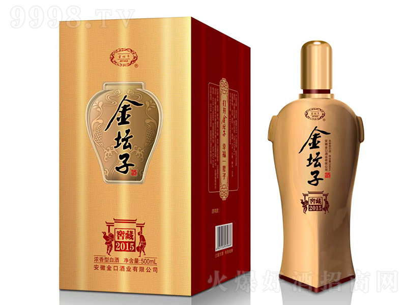 ӾƽѲ2015 ͡52 500ml