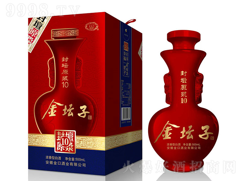 ӾƷ≯ԭ{10 ͡52 500ml