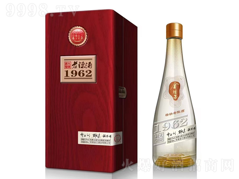 ꐾ1962 ͡52 500ml-׾Ϣ