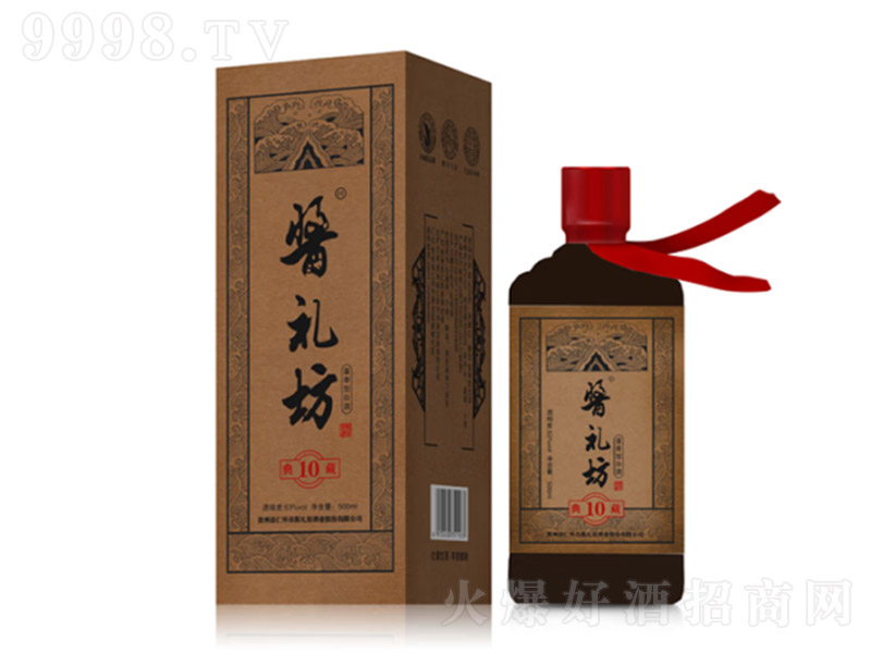 uYƵ10 u͡53 500ml-׾Ϣ