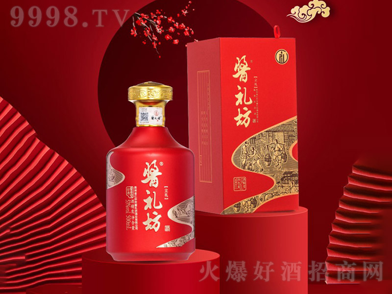 uYY u͡53 500ml-׾Ϣ