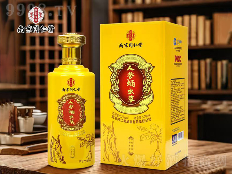 ͬ˅Ӽxݾơ52 500ml