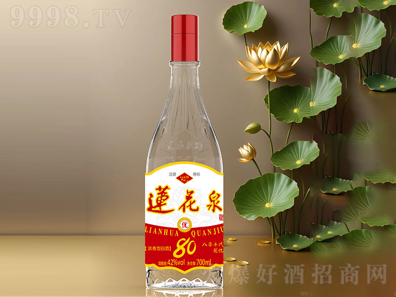 ɏȪ80 ͡42 700ml-׾Ϣ