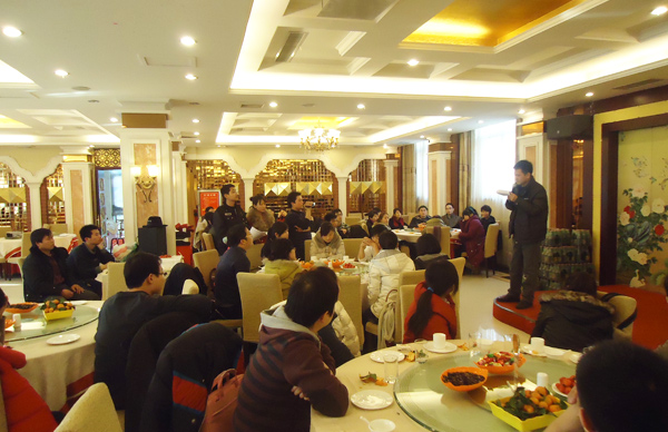 火爆網絡公司三年慶典