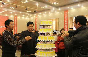 火爆五周年年度慶典