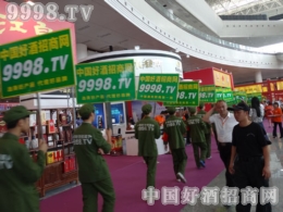 Їþ̾W2015ǾƕʼKȫԸ