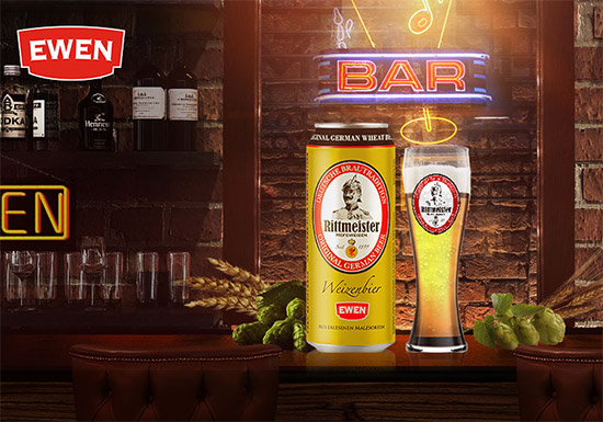 德國意文小麥啤酒500ml價格,多少錢? 德國意文小麥啤酒500ml價格,多少錢?