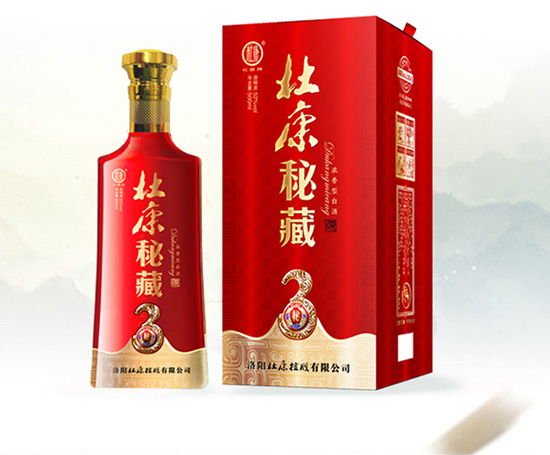 杜康秘藏秘3 杜康秘藏秘3