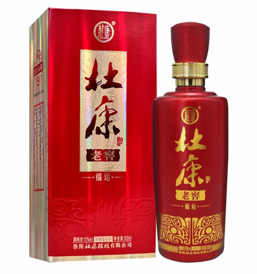 杜康老窖福運酒 杜康老窖福運酒