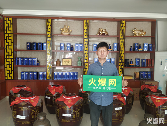 武林風酒業 武林風酒業