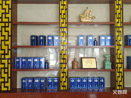 武林風酒業 武林風酒業