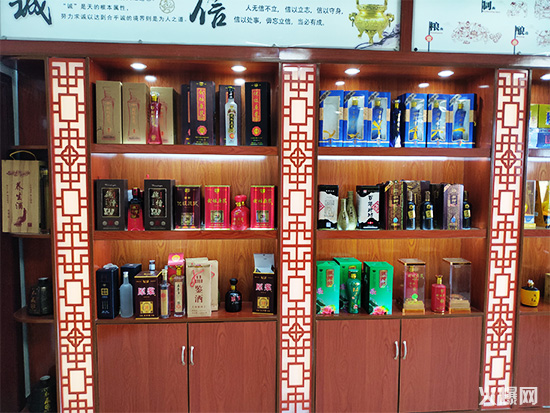 實(shí)地拜訪!火爆網(wǎng)一行深入安徽魏槽坊酒業(yè)! 實(shí)地拜訪!火爆網(wǎng)一行深入安徽魏槽坊酒業(yè)!