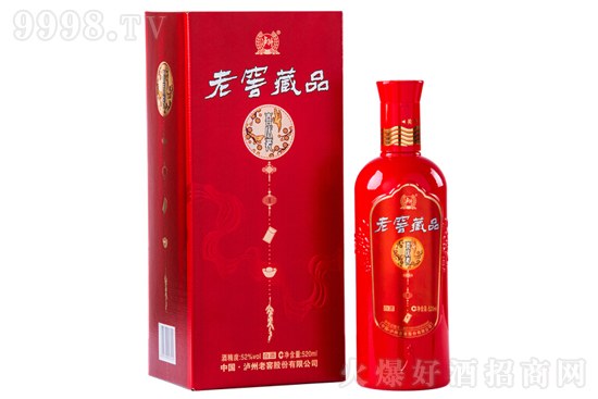 52°瀘州老窖老窖藏品酒喜慶裝濃香型白酒520ml價格,多少錢? 52°瀘州老窖老窖藏品酒喜慶裝濃香型白酒520ml價格,多少錢?