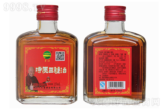 米田24瓶煙臺三鞭酒滋補養生酒125ml 米田24瓶煙臺三鞭酒滋補養生酒125ml