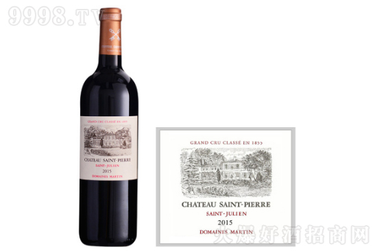 圣皮埃爾城堡紅葡萄酒2015年價(jià)格,多少錢? 圣皮埃爾城堡紅葡萄酒2015年價(jià)格,多少錢?