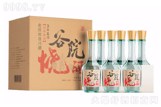 42°谷小酒谷院燒酒濃香型純糧白酒500ml價格,多少錢? 42°谷小酒谷院燒酒濃香型純糧白酒500ml價格,多少錢?