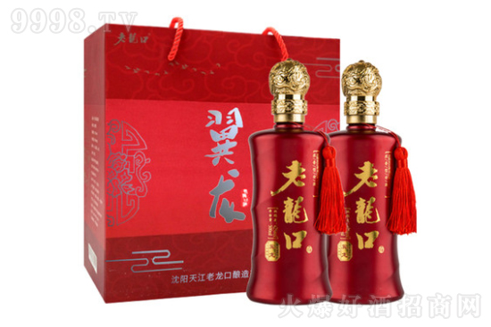 老龍口42度翼龍濃香型白酒禮盒500ml裝2瓶糧食送禮酒送長輩 老龍口42度翼龍濃香型白酒禮盒500ml裝2瓶糧食送禮酒送長輩