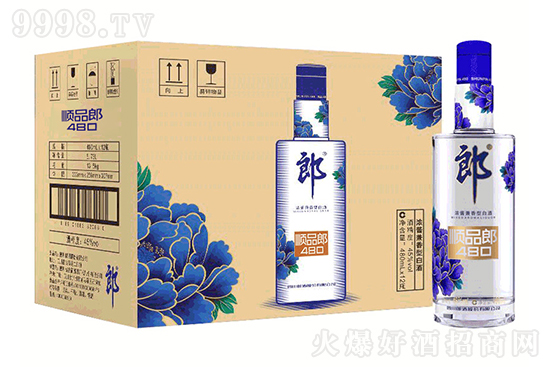郎酒藍順品郎480白酒 郎酒藍順品郎480白酒