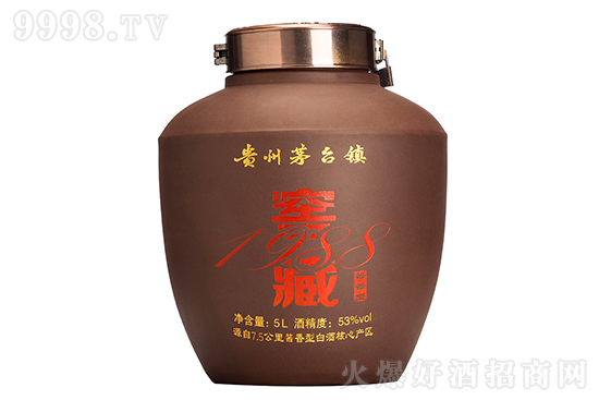 窖藏1988茅臺古鎮純糧食醬香型壇裝白酒 窖藏1988茅臺古鎮純糧食醬香型壇裝白酒