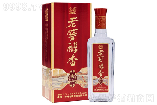 52°瀘州老窖 老窖醇香·柔和 高度白酒500ml價(jià)格,多少錢? 52°瀘州老窖 老窖醇香·柔和 高度白酒500ml價(jià)格,多少錢?