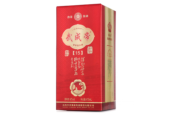 武成帝清香盛世15 武成帝清香盛世15