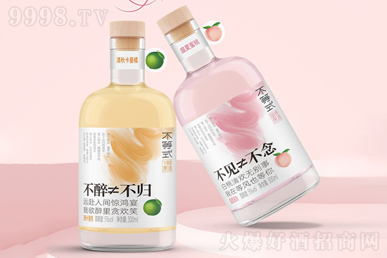 火爆全網,銷量翻倍增長!不等式果酒帶動新消費時代新風尚! 火爆全網,銷量翻倍增長!不等式果酒帶動新消費時代新風尚!