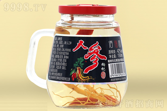 榆樹市北糧酒業有限公司 榆樹市北糧酒業有限公司