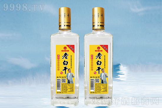 兩大工藝,四大優(yōu)勢,衡水老窖坊酒業(yè)帶獎運作,瓶瓶有獎   兩大工藝,四大優(yōu)勢,衡水老窖坊酒業(yè)帶獎運作,瓶瓶有獎