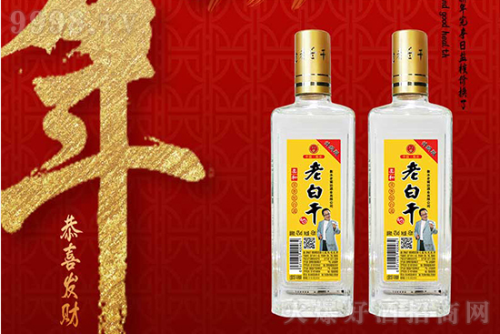 兩大工藝,四大優(yōu)勢,衡水老窖坊酒業(yè)帶獎運作,瓶瓶有獎   兩大工藝,四大優(yōu)勢,衡水老窖坊酒業(yè)帶獎運作,瓶瓶有獎